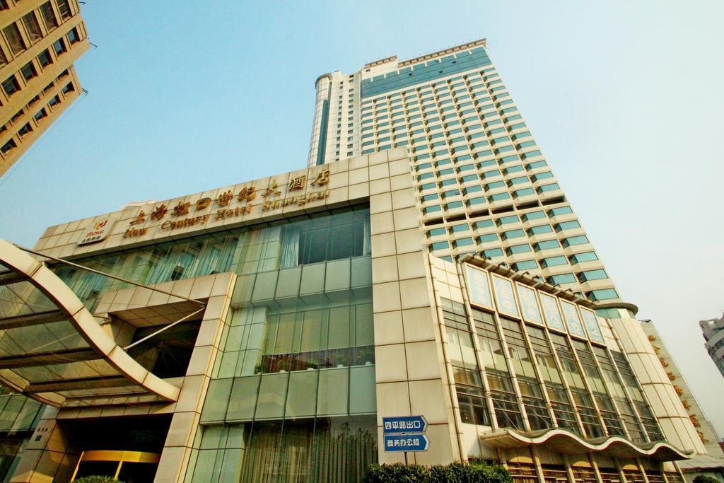 Best Western New Century Hotel Shanghái Exterior foto