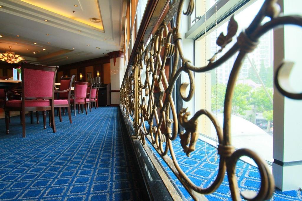 Best Western New Century Hotel Shanghái Exterior foto