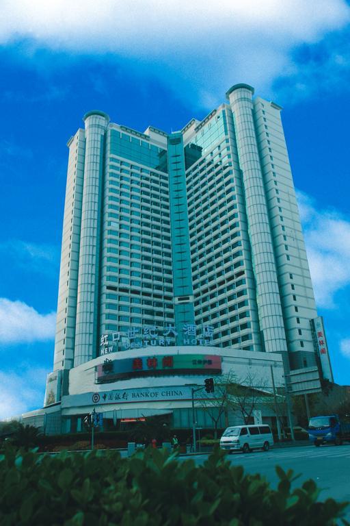 Best Western New Century Hotel Shanghái Exterior foto